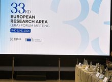 photo credit: European Commission